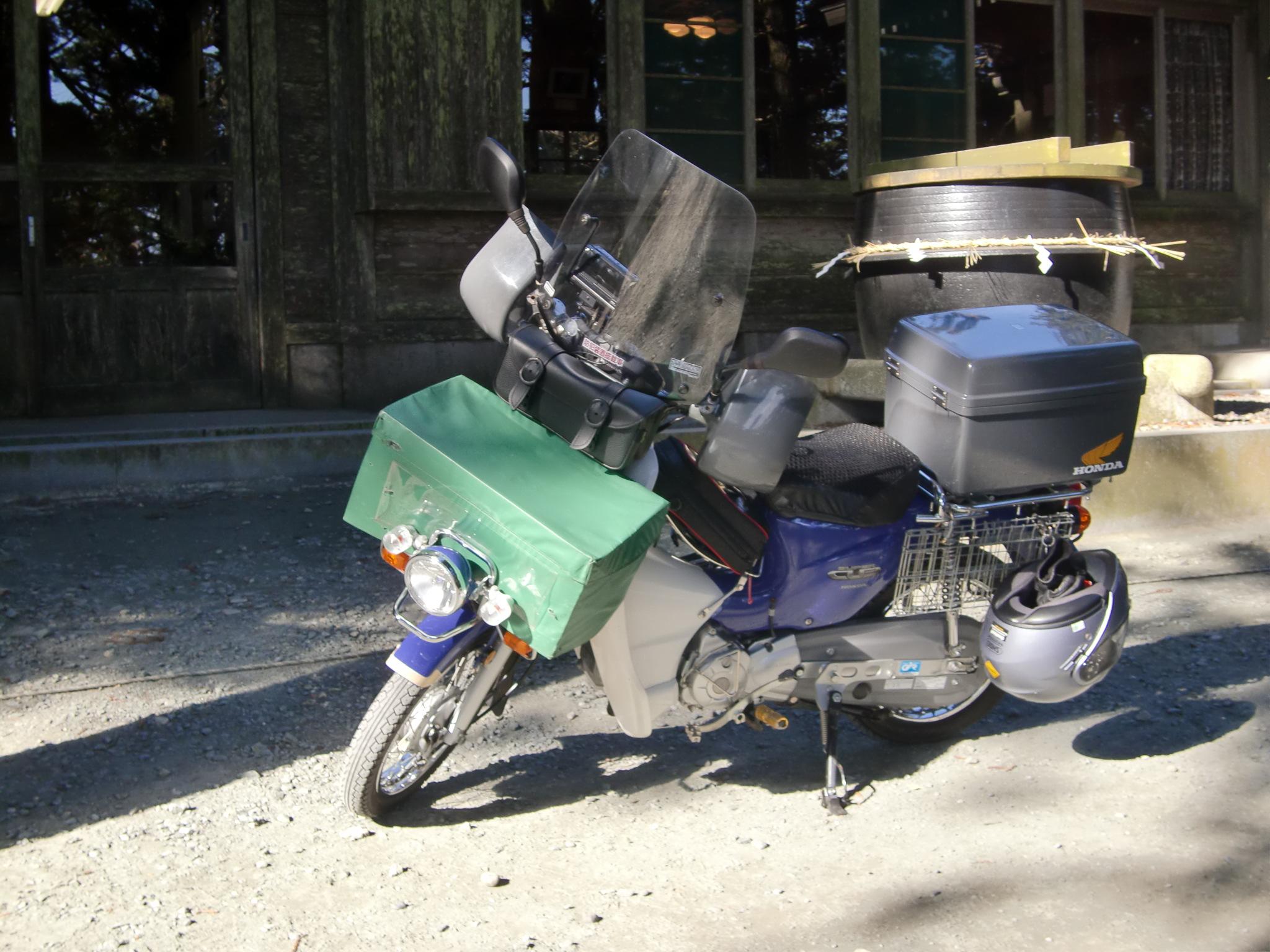 グランドセイコー セール バイクブロスコミュニティ ジャケット・アウター