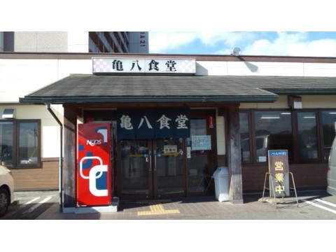 蔵さんが投稿したツーリング情報