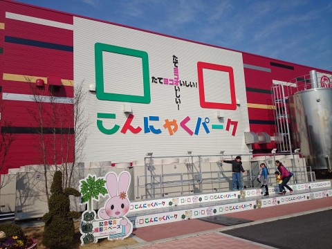 やんまさんが投稿したツーリング情報