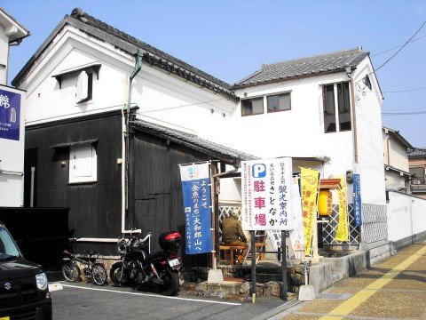 なっかんさんが投稿したツーリング情報