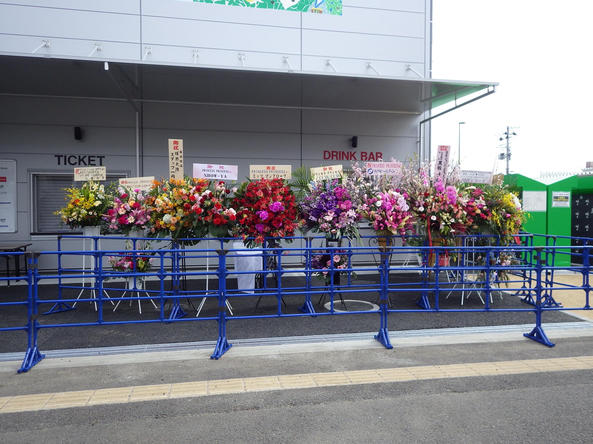 バイクブロスコミュニティ バイクブロスコミュニティ