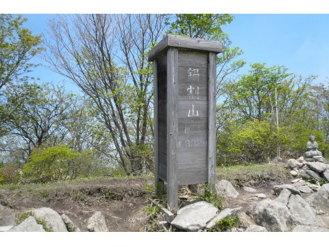 オックンさんが投稿したツーリング情報