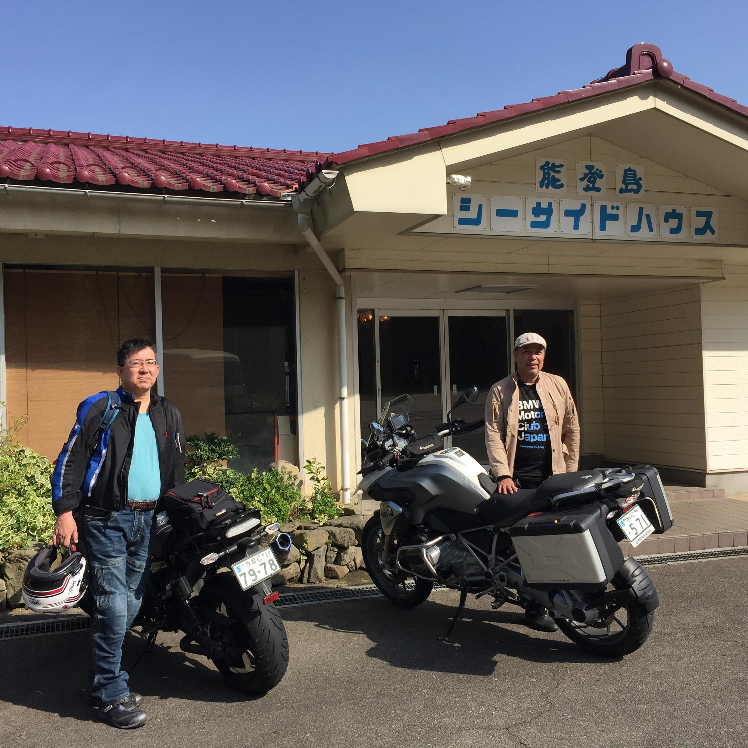 バイクブロスコミュニティ バイクブロスコミュニティ
