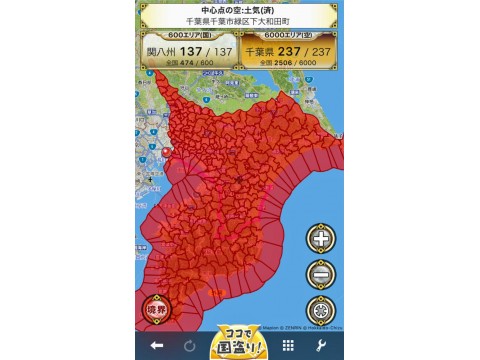 のんのんさんが投稿したツーリング情報