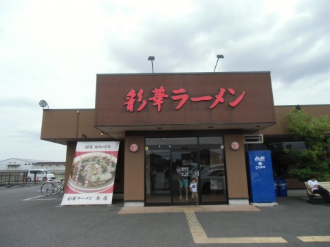 Ｒ親父さんが投稿したツーリング情報
