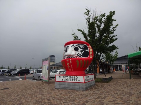 旧車ライダーさんが投稿したツーリング情報