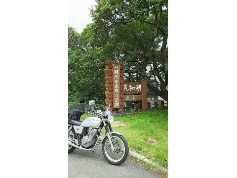 すみれっこラブさんが投稿したツーリング情報