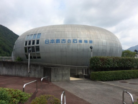鷲之助さんが投稿したツーリング情報
