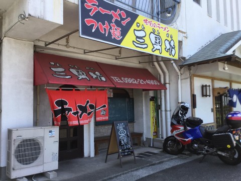 ズカさんが投稿したツーリング情報