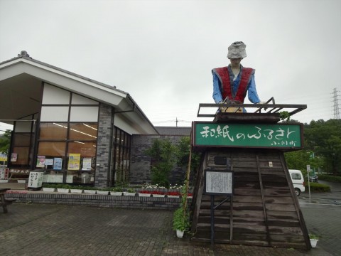旧車ライダーさんが投稿したツーリング情報