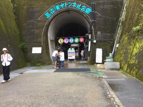 ズカさんが投稿したツーリング情報