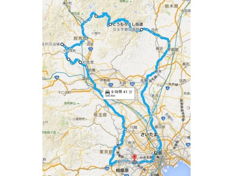 Ｉｋｕさんが投稿したツーリング情報