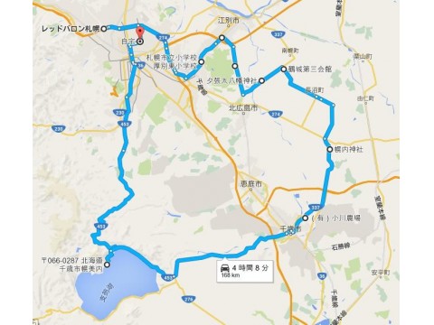 ｔｏｎｍｏｎさんが投稿したツーリング情報