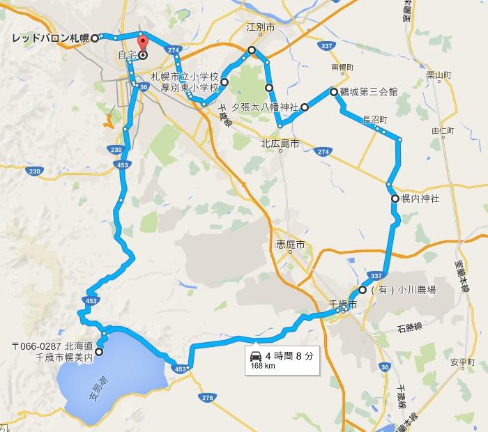 バイクブロスコミュニティ バイクブロスコミュニティ