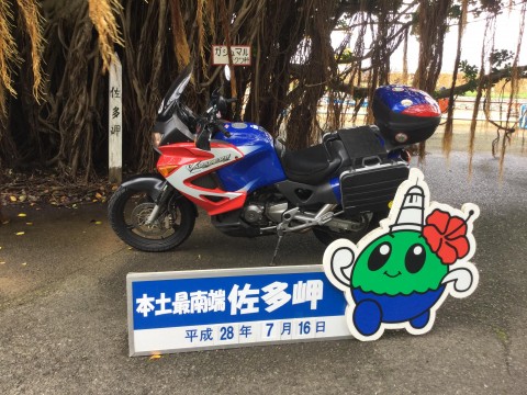 ズカさんが投稿したツーリング情報
