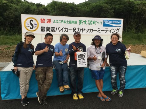 ズカさんが投稿したツーリング情報