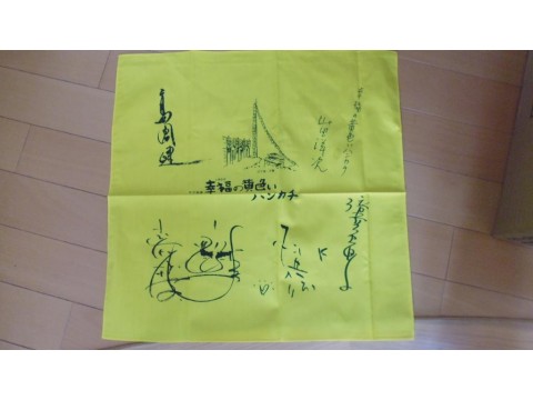 猫ａｏｔａｋｅさんが投稿したツーリング情報