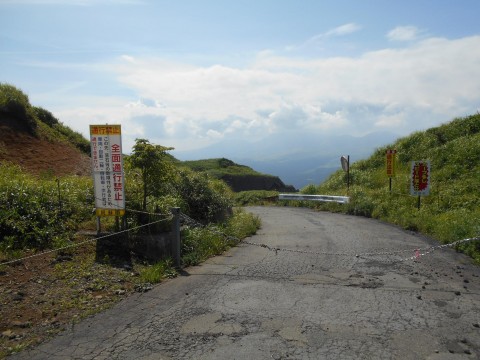 クロ１１００さんが投稿したツーリング情報