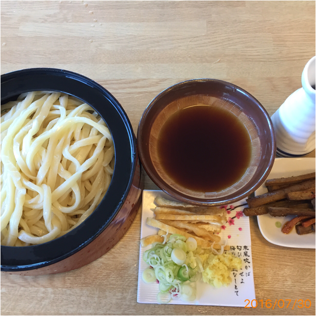 TAKAさんが投稿したツーリング情報