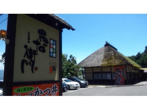 蔵さんが投稿したツーリング情報