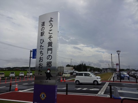 旧車ライダーさんが投稿したツーリング情報