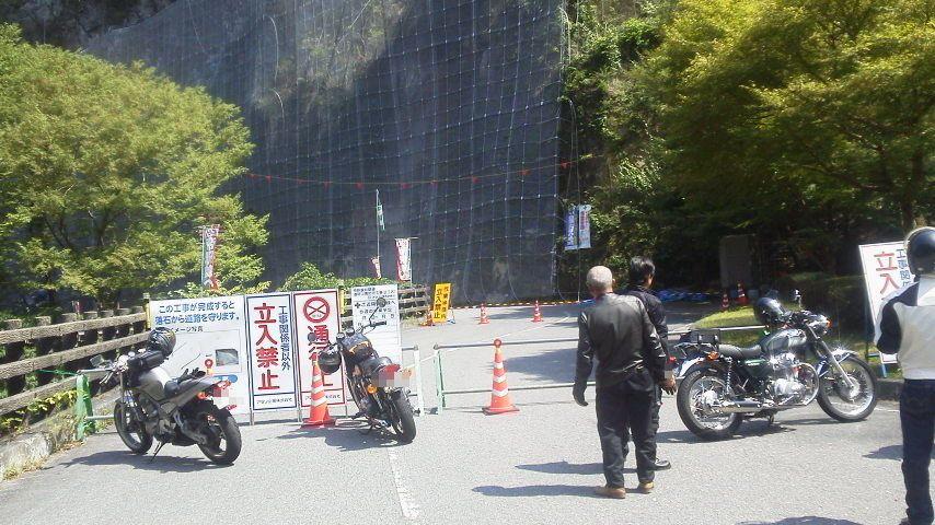バイクブロスコミュニティ