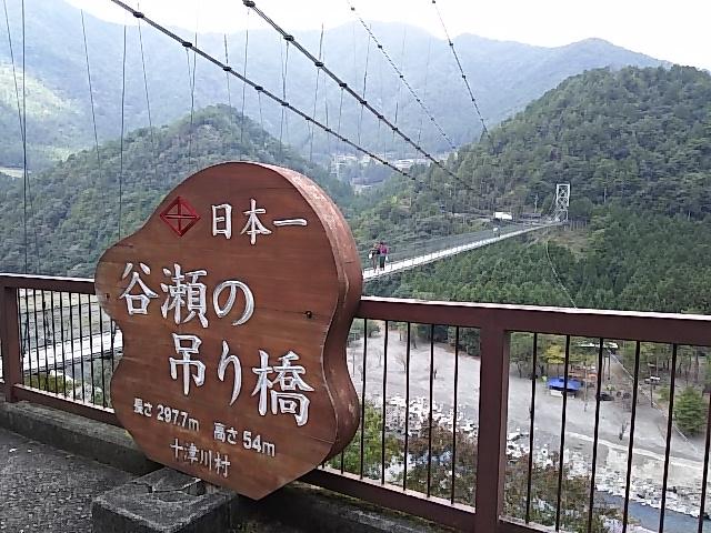 バイクブロスコミュニティ