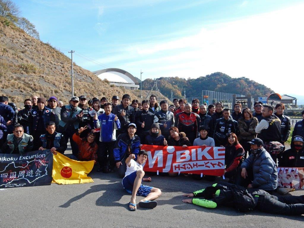 バイクブロスコミュニティ