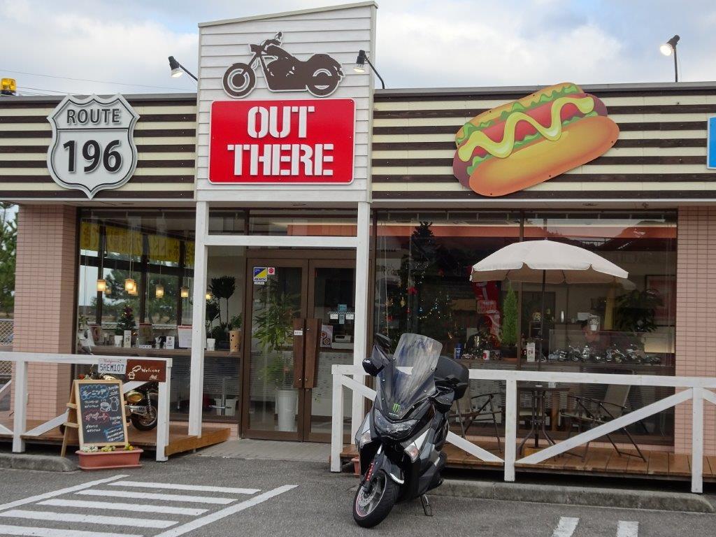 バイクブロスコミュニティ