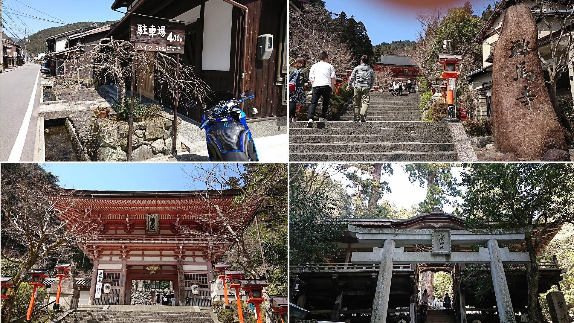バイクブロスコミュニティ