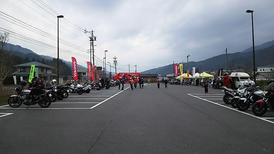 バイクブロスコミュニティ