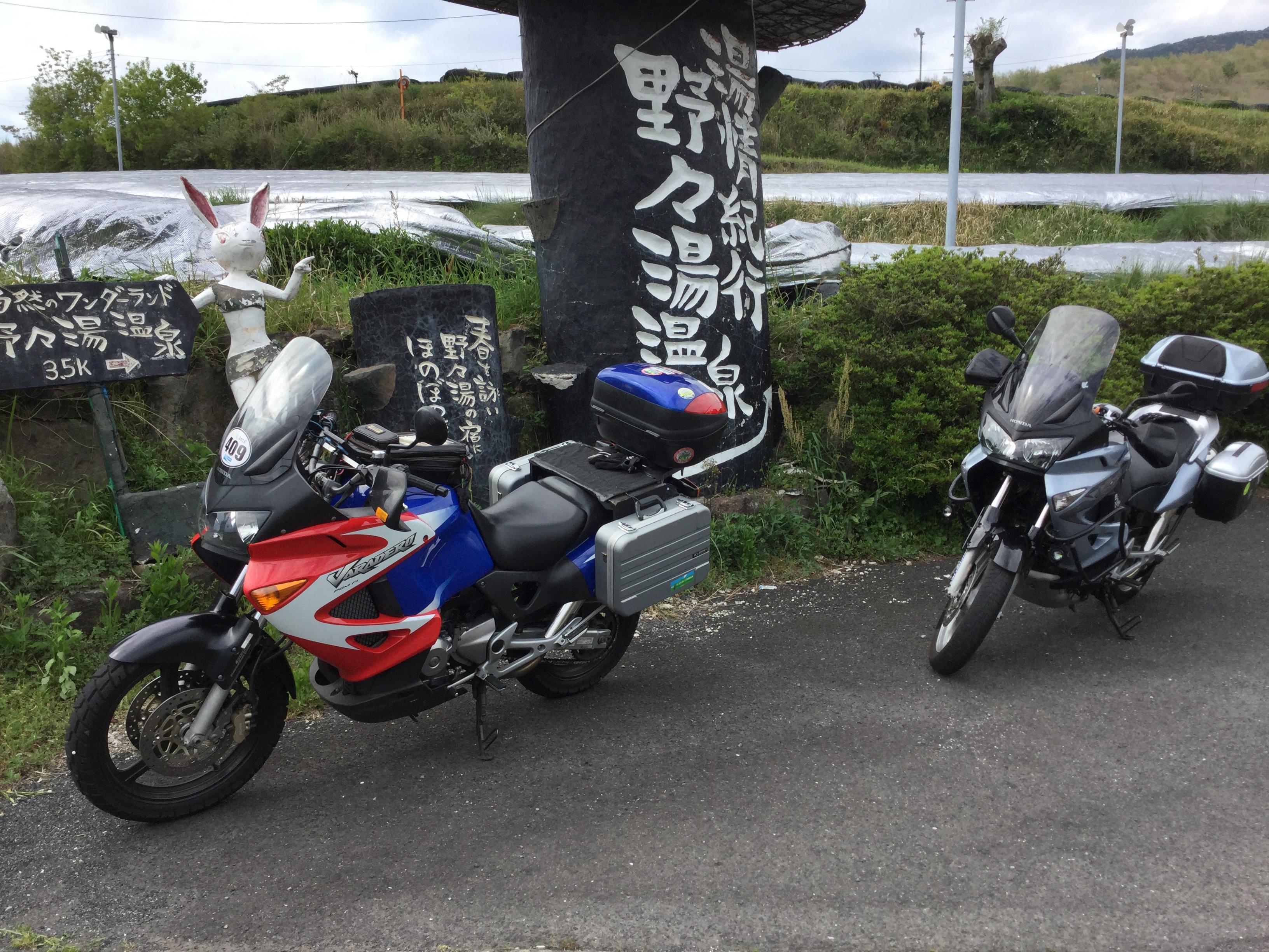 バイクブロスコミュニティ