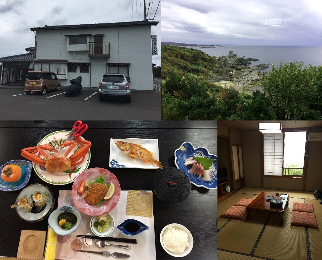 バイクブロスコミュニティ