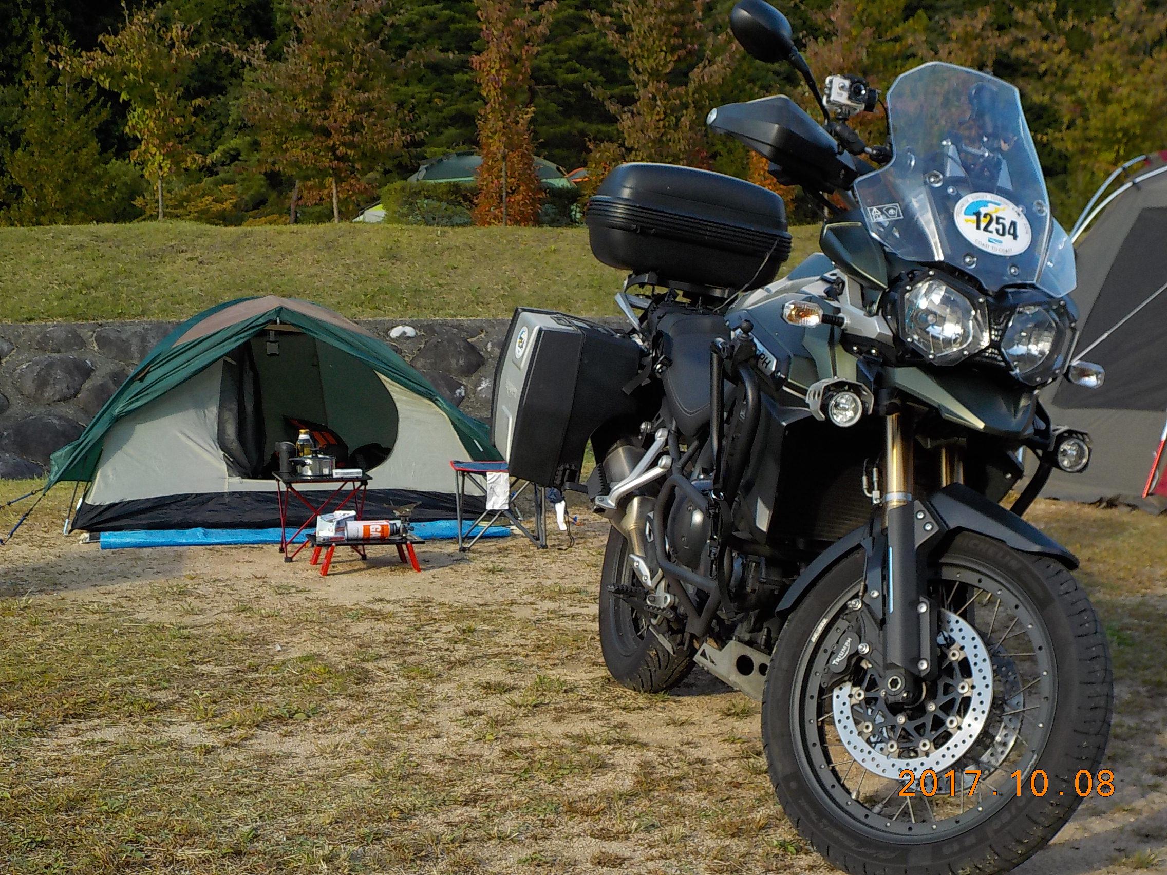 バイクブロスコミュニティ