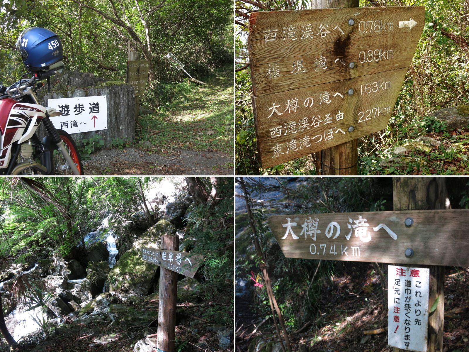 バイクブロスコミュニティ