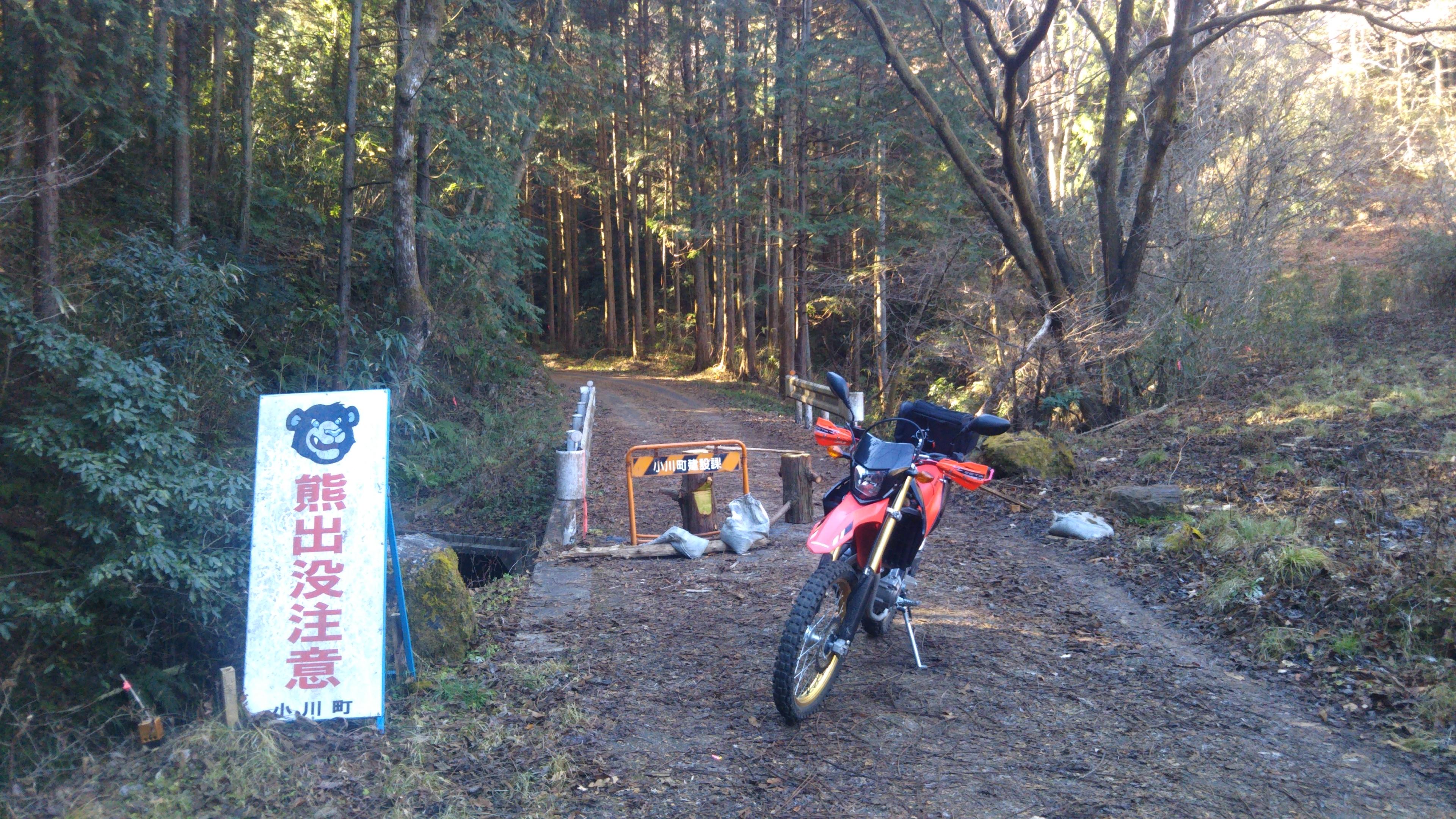 バイクブロスコミュニティ バイクブロスコミュニティ