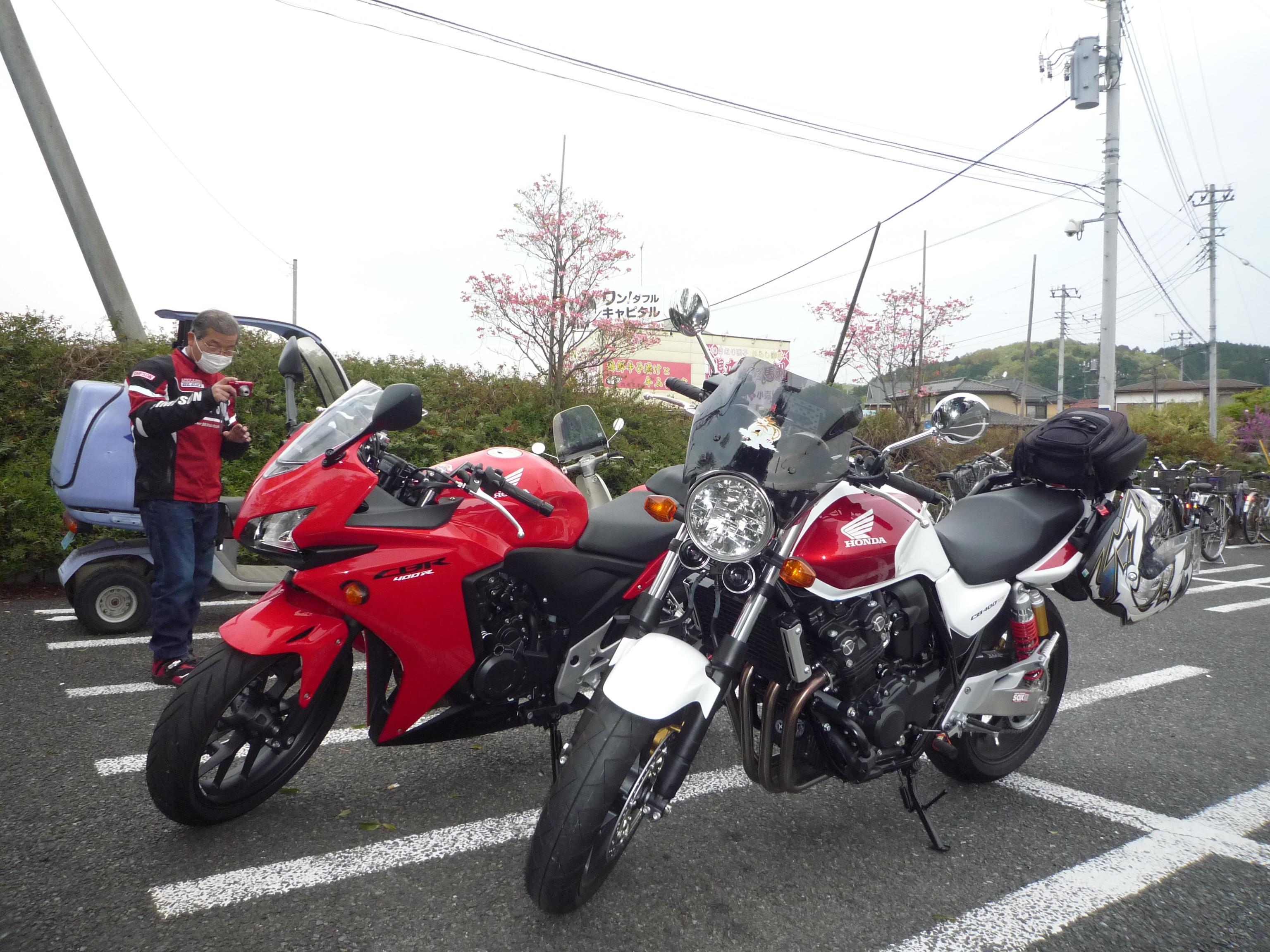 バイクブロスコミュニティ