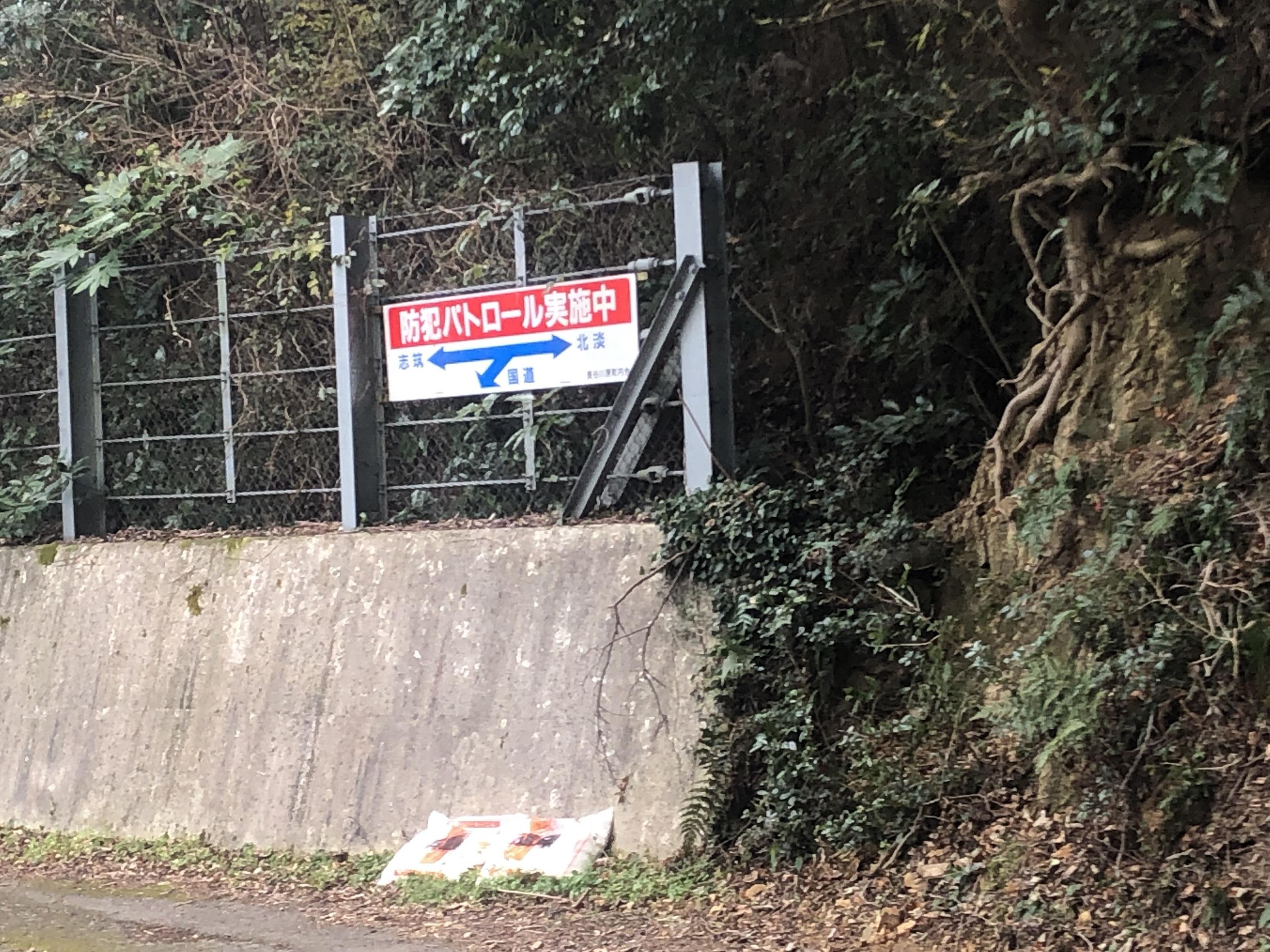 バイクブロスコミュニティ