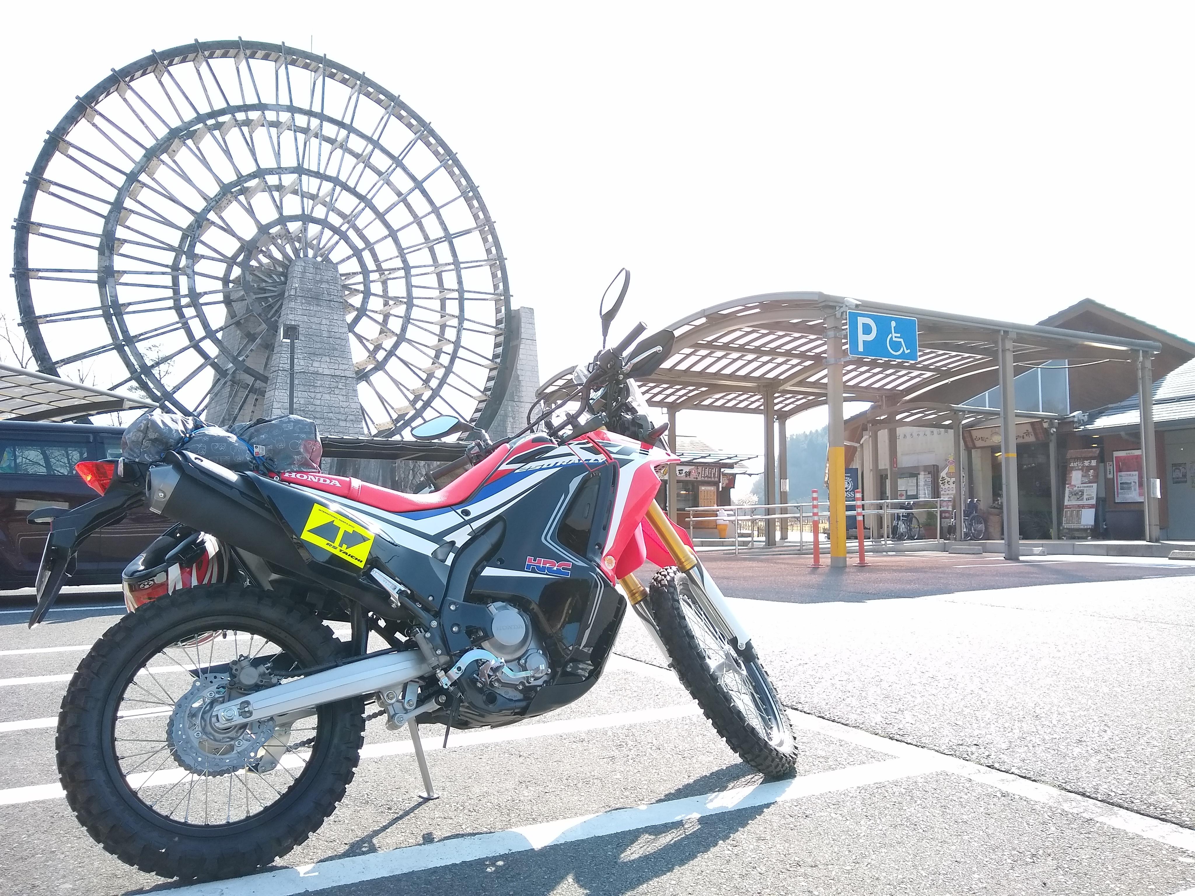 バイクブロスコミュニティ