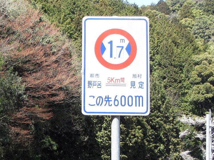 バイクブロスコミュニティ