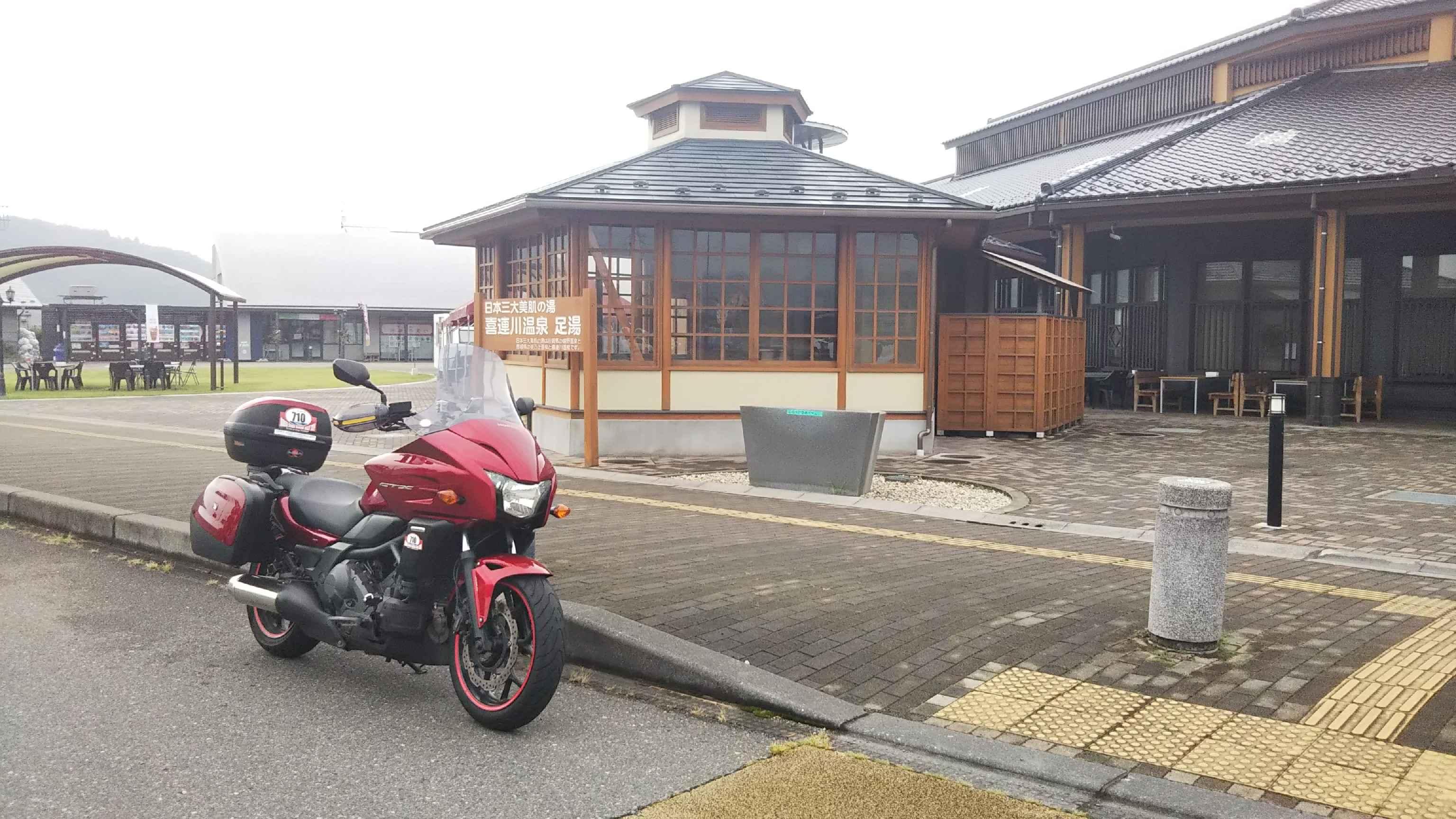 バイクブロスコミュニティ