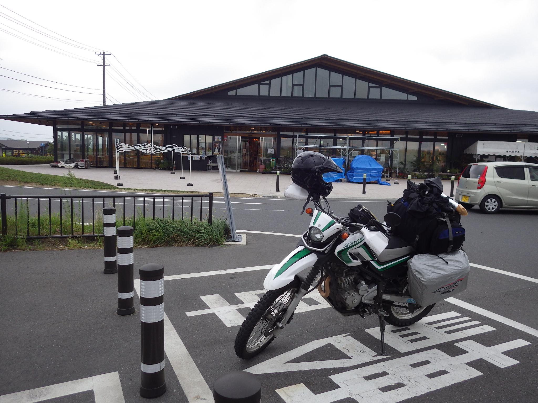 バイクブロスコミュニティ バイクブロスコミュニティ
