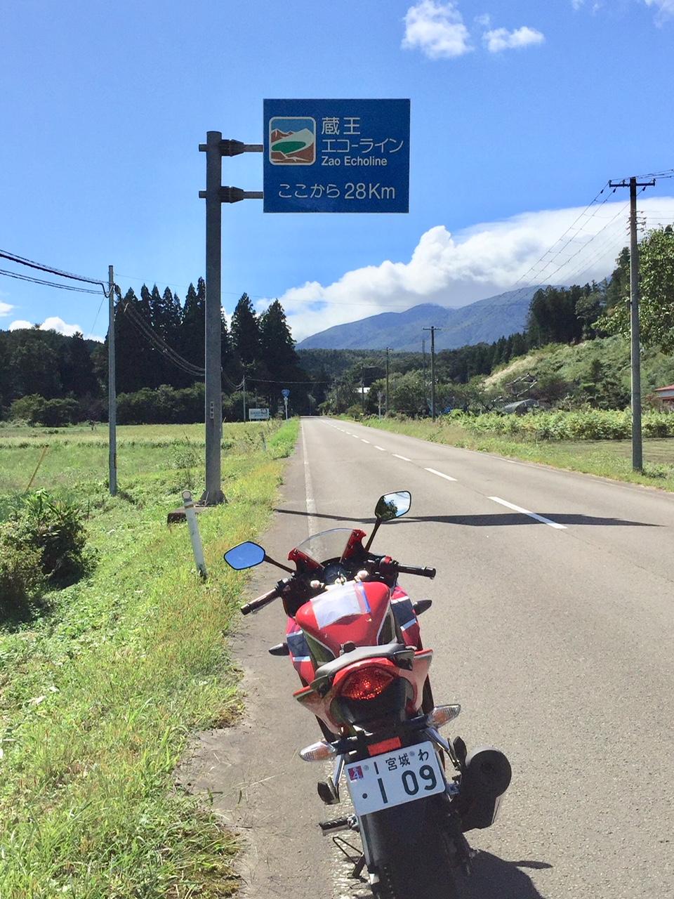 バイクブロスコミュニティ