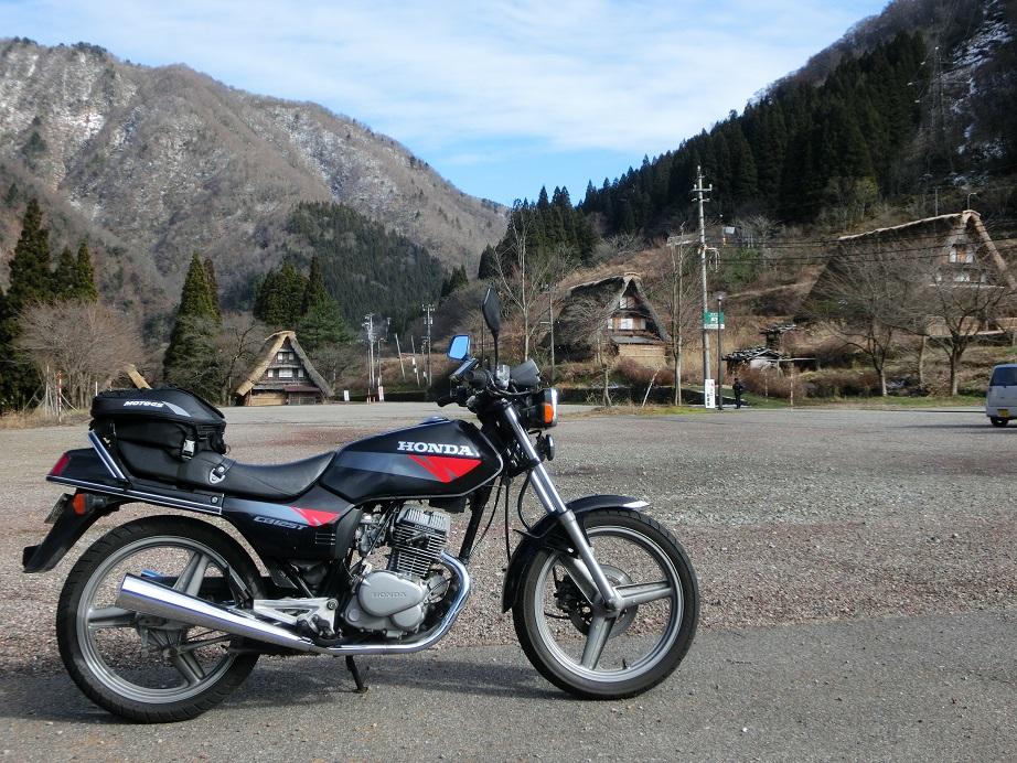 バイクブロスコミュニティ バイクブロスコミュニティ