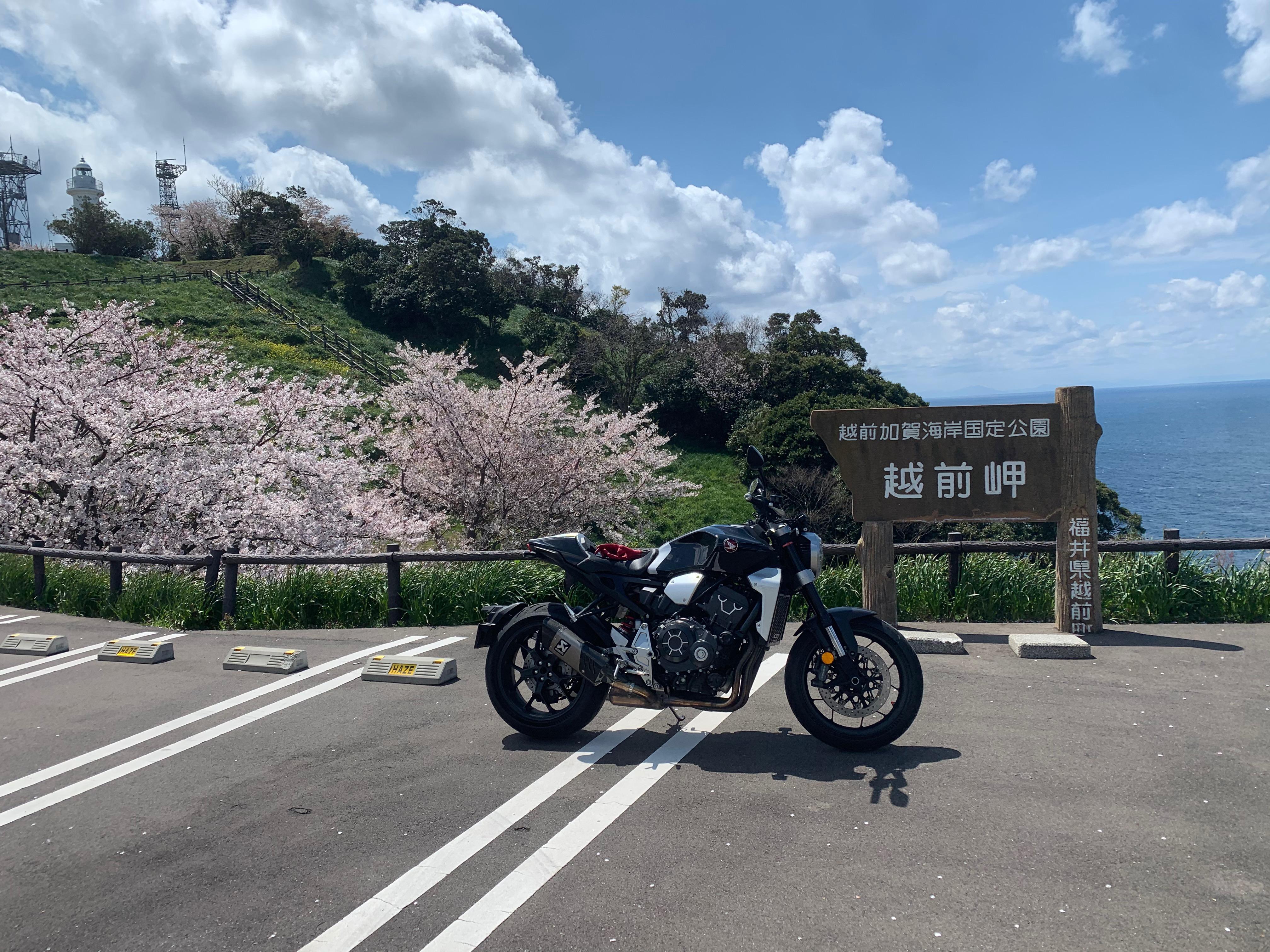 バイクブロスコミュニティ