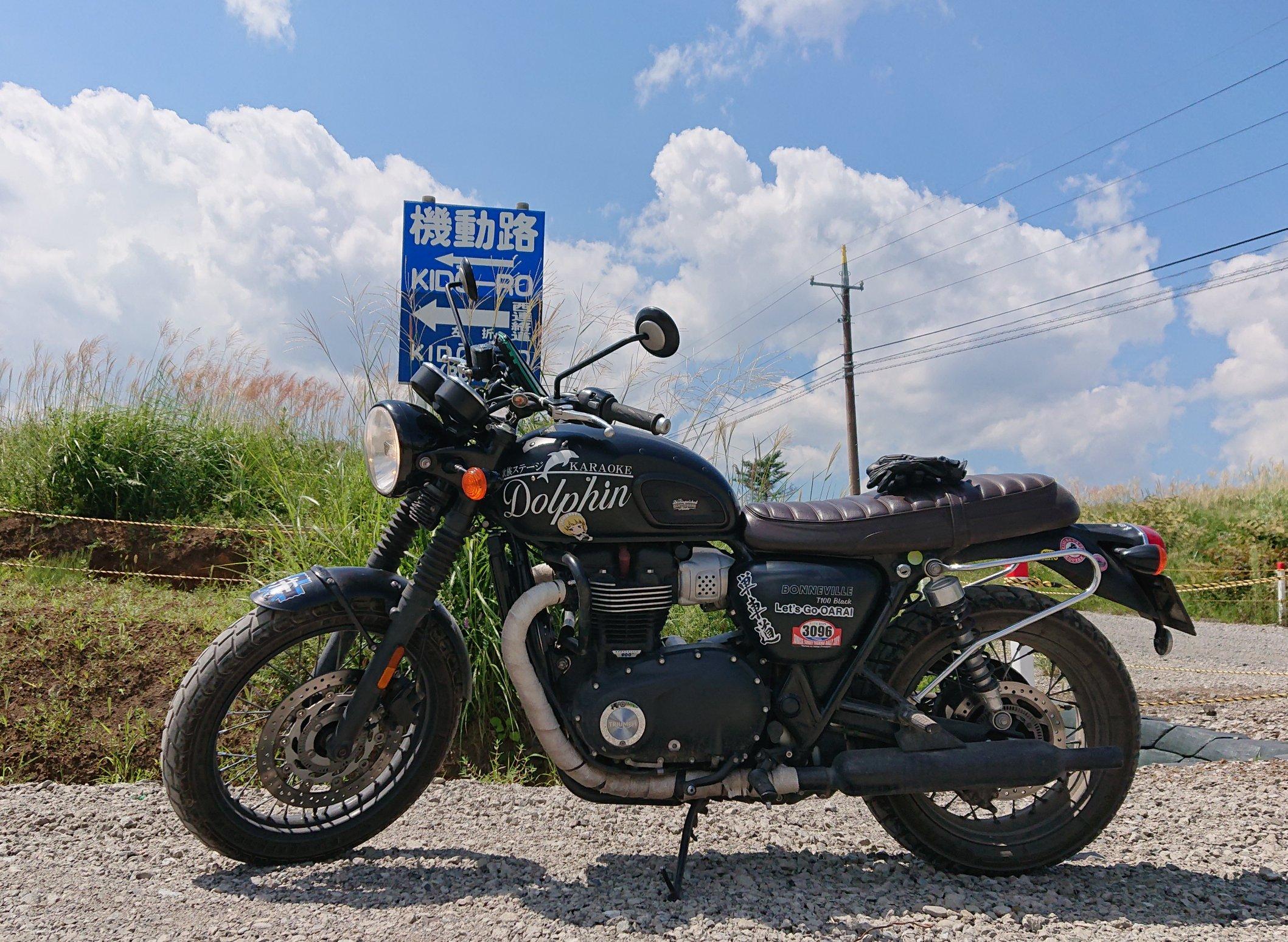 バイクブロスコミュニティ