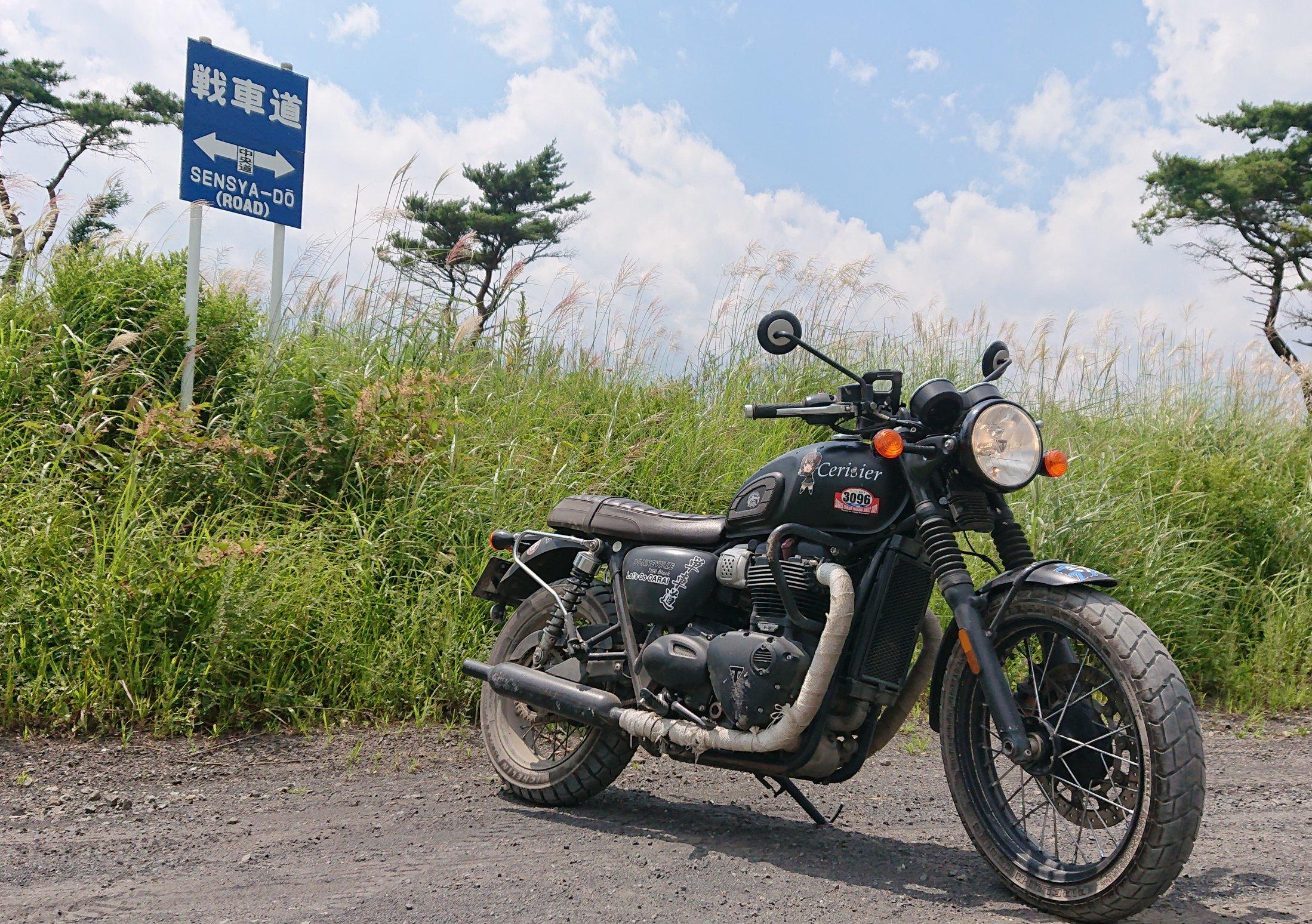 バイクブロスコミュニティ