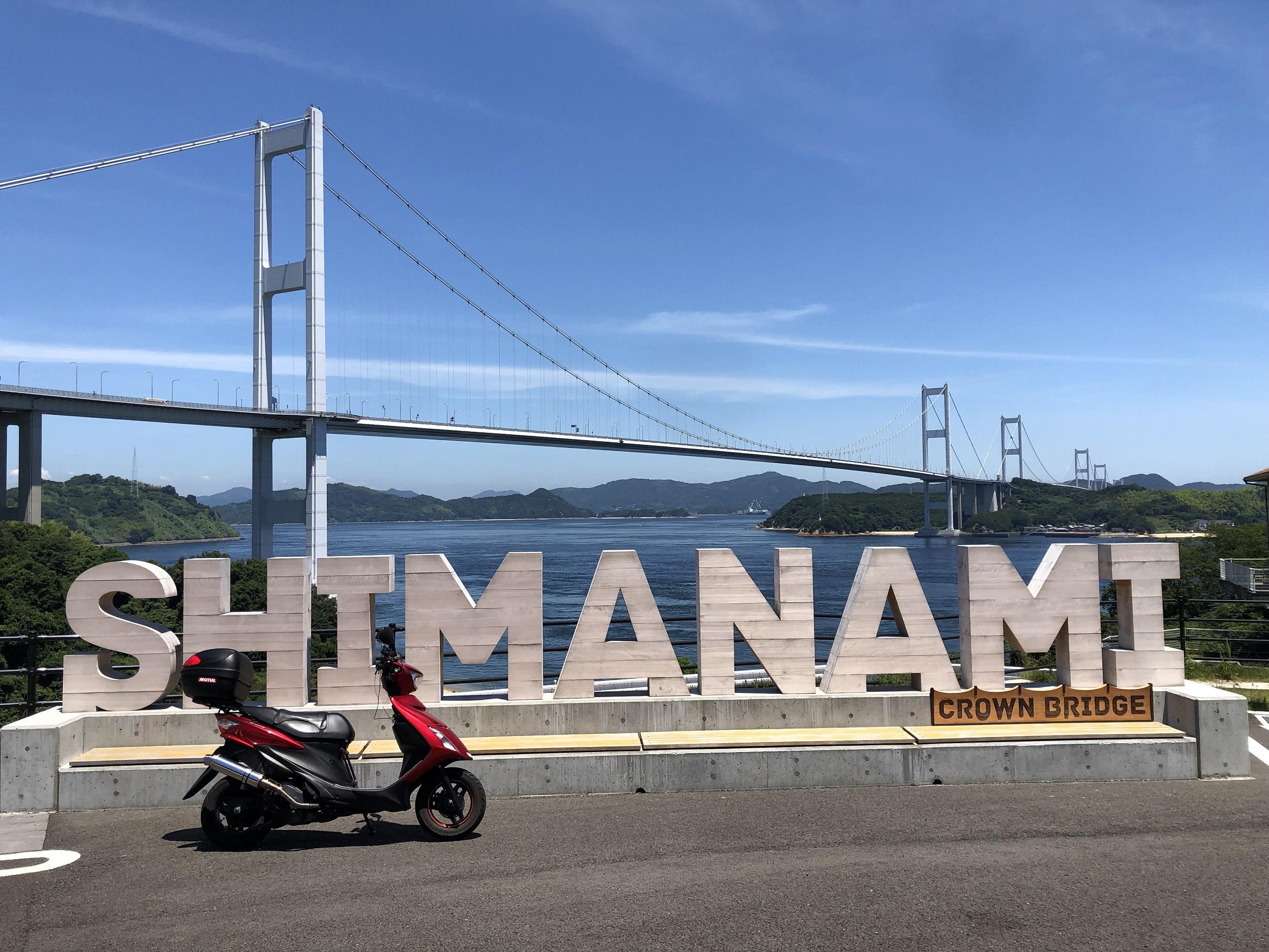 バイクブロスコミュニティ