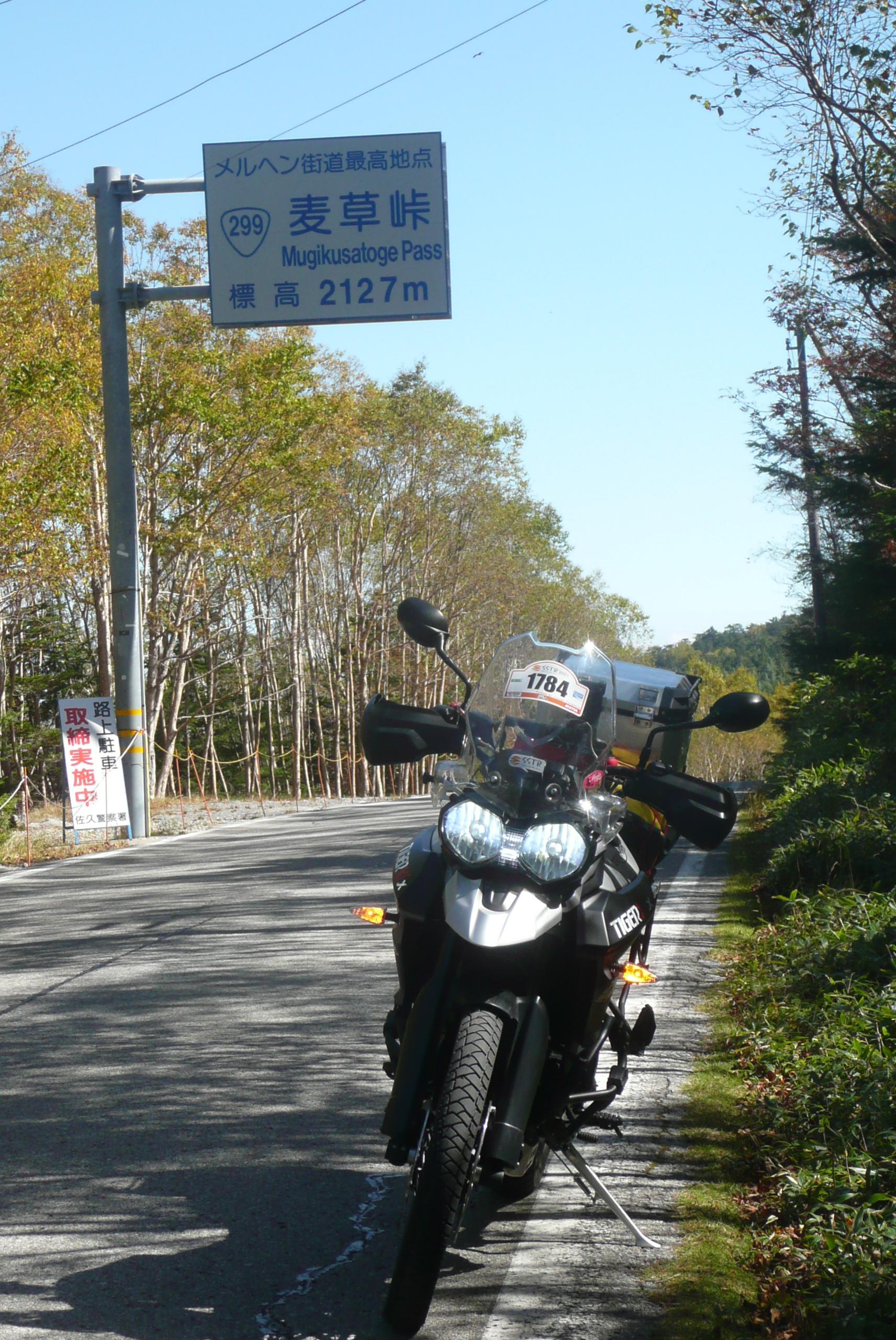 バイクブロスコミュニティ
