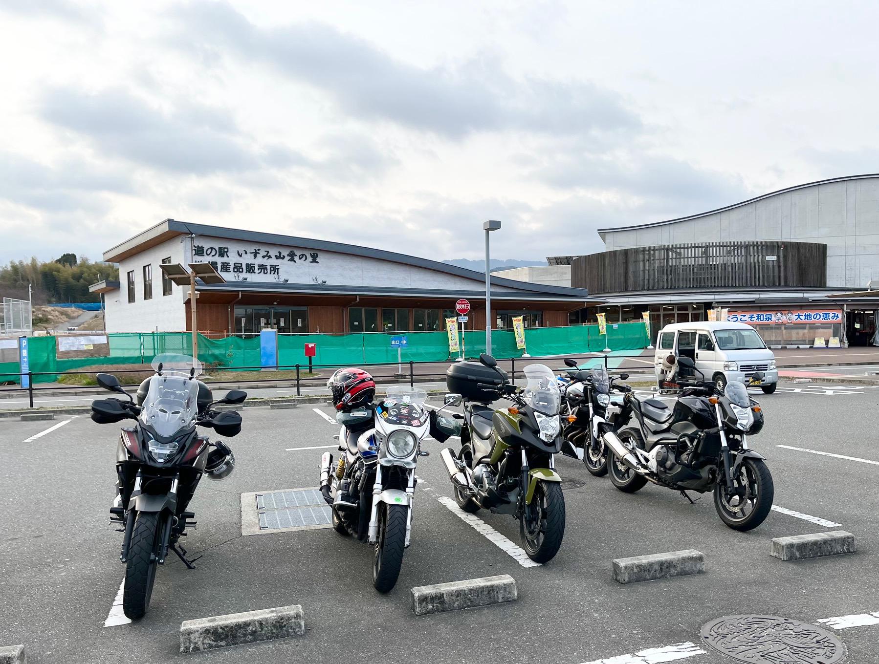バイクブロスコミュニティ